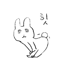 이모티콘 프리뷰