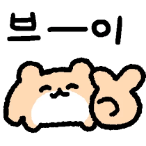 이모티콘 프리뷰