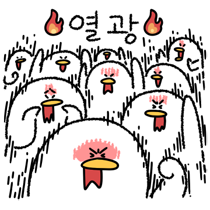이모티콘 프리뷰