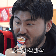 카더정원이다ㅋ