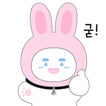 이모티콘 프리뷰