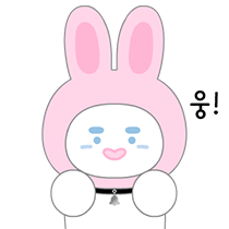 이모티콘 프리뷰