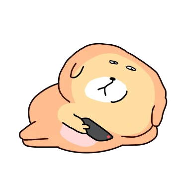 권태왔다 2