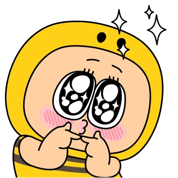 리얼 뽀짝 베이비 허니베이비 벌군 18