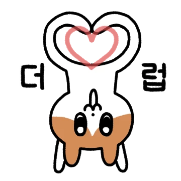 정신없는 갱얼쥐들