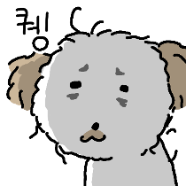 이모티콘 프리뷰