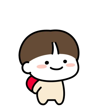 우리는 연애 중 (남친.ver)