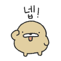 이모티콘 프리뷰