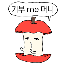 이모티콘 프리뷰
