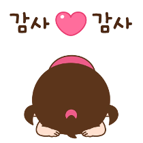 이모티콘 프리뷰