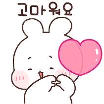 이모티콘 프리뷰