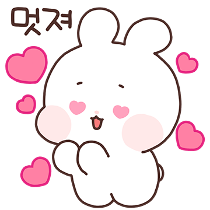 이모티콘 프리뷰