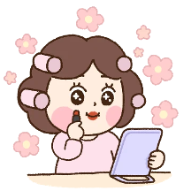 울엄마는 귀여워