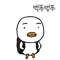 이모티콘 프리뷰