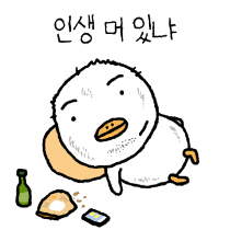 이모티콘 프리뷰
