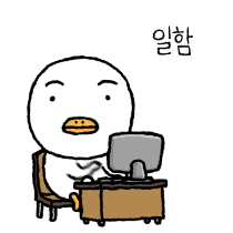이모티콘 프리뷰