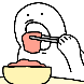 쁘잉이
