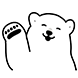 사랑스런 북극곰