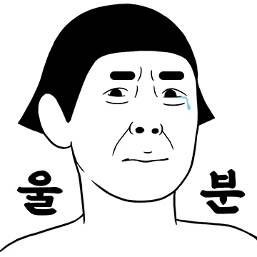 이 바쁜 세상에 누가 날 이해해