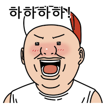 이모티콘 프리뷰