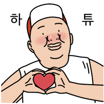 이모티콘 프리뷰