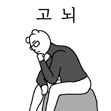 목폴라베어