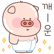 봄날의 뚠뚠이 피그