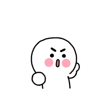 나만 좋아하라고! 조르는 떼쟁이