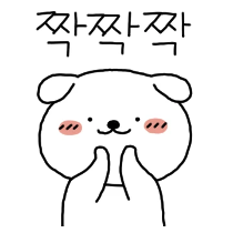 이모티콘 프리뷰