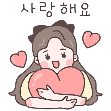 리본소녀의 존댓말톡