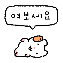 이모티콘 프리뷰
