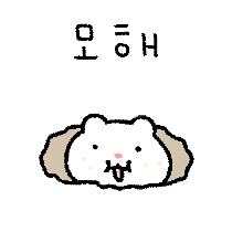 이모티콘 프리뷰
