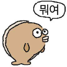서해산 가자미여