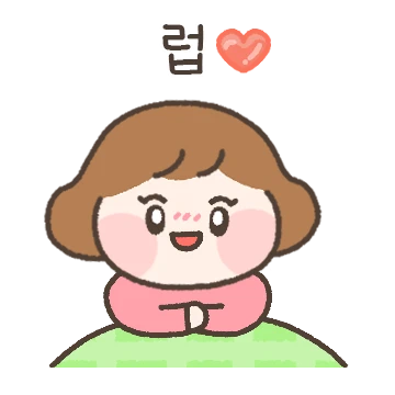 리액션의여왕 줌마티콘
