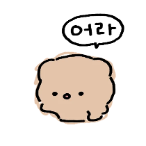 이모티콘 프리뷰