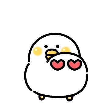 후라이덕 2