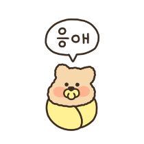 이모티콘 프리뷰