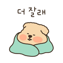 이모티콘 프리뷰
