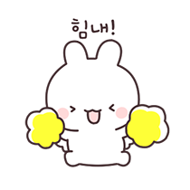 이모티콘 프리뷰