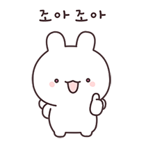 이모티콘 프리뷰