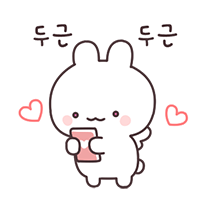 이모티콘 프리뷰