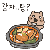 이모티콘 프리뷰