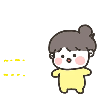 찌돌이는 나나 껌딱지!