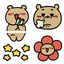 와다다곰은 와다다다다