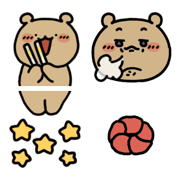 와다다곰은 와다다다다