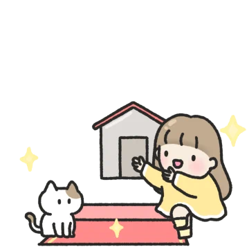 다은이와 다냥이는 늘 함께야!