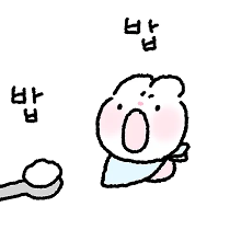 이모티콘 프리뷰