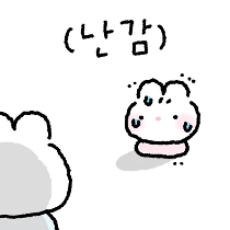 이모티콘 프리뷰