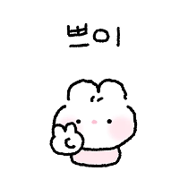 이모티콘 프리뷰