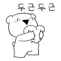 이모티콘 프리뷰